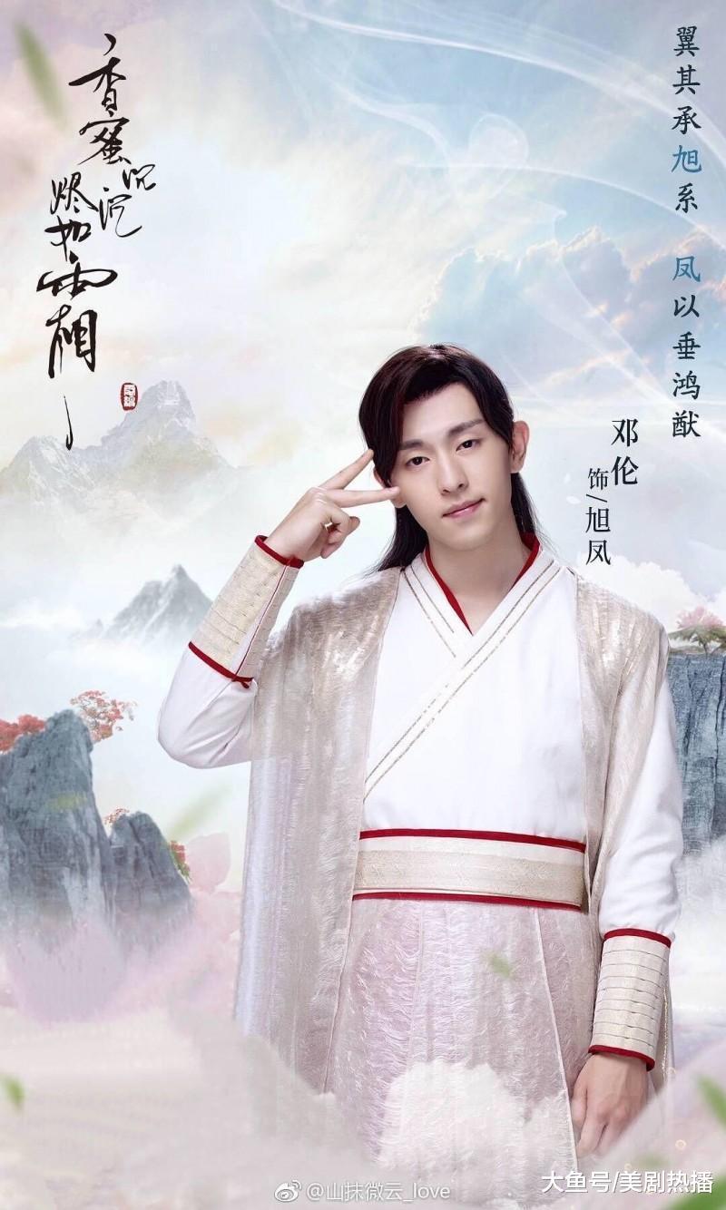邓伦的手遭杨紫狂吐槽, 其实很多明星都有同款“抓钱手”!