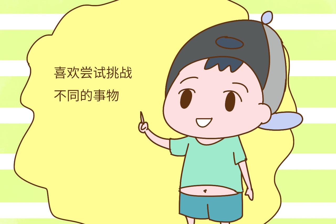 如果你家儿子有这3种表现, 长大不缺女孩追, 别担心