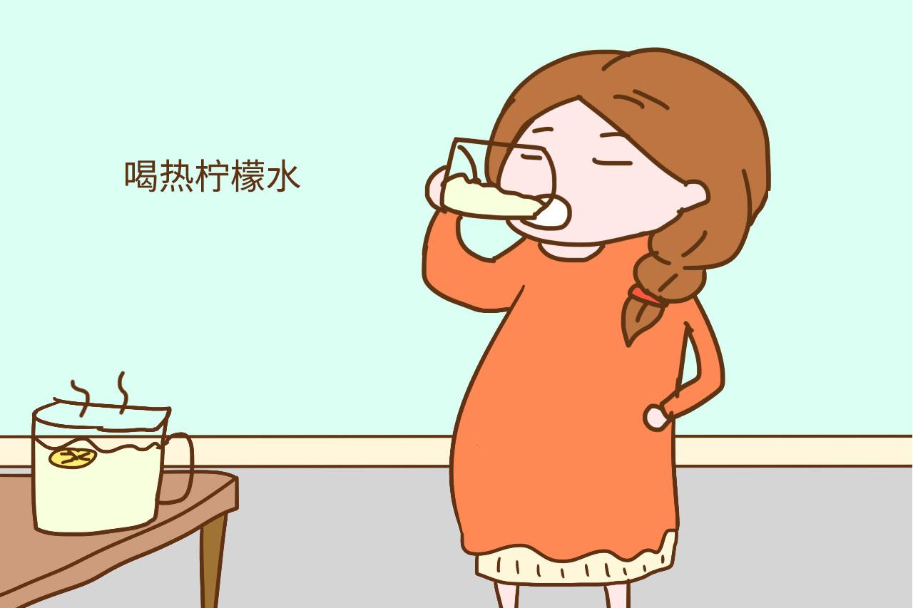孕期感冒不能吃药怎么办? 几个小妙招不妨试试看
