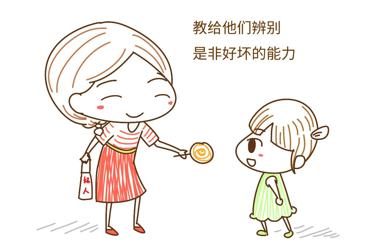 家有儿女, 这3件事情要及早教给他, 对以后成长大有好处
