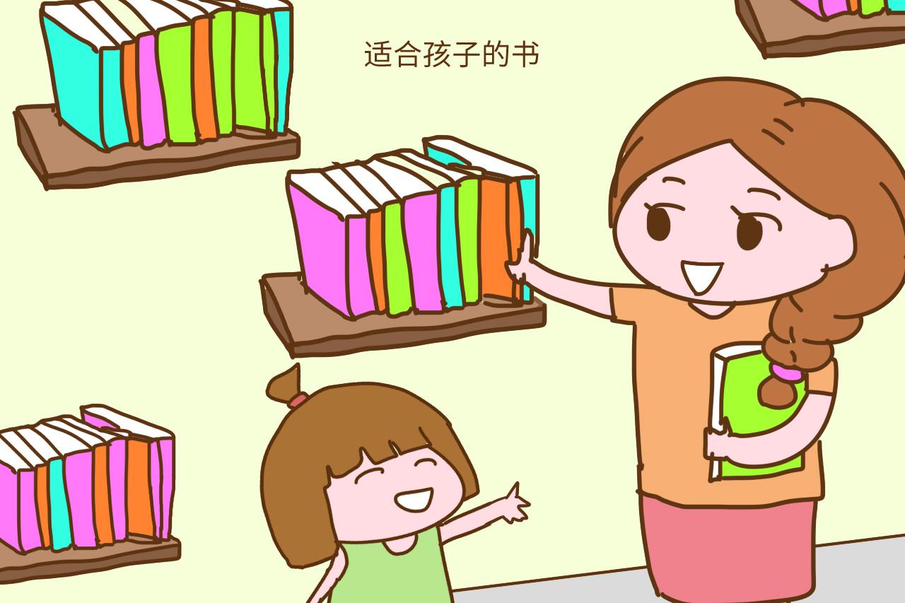 “好女人造福三代人”, 如果家里有这样的妈妈, 孩子很有福气