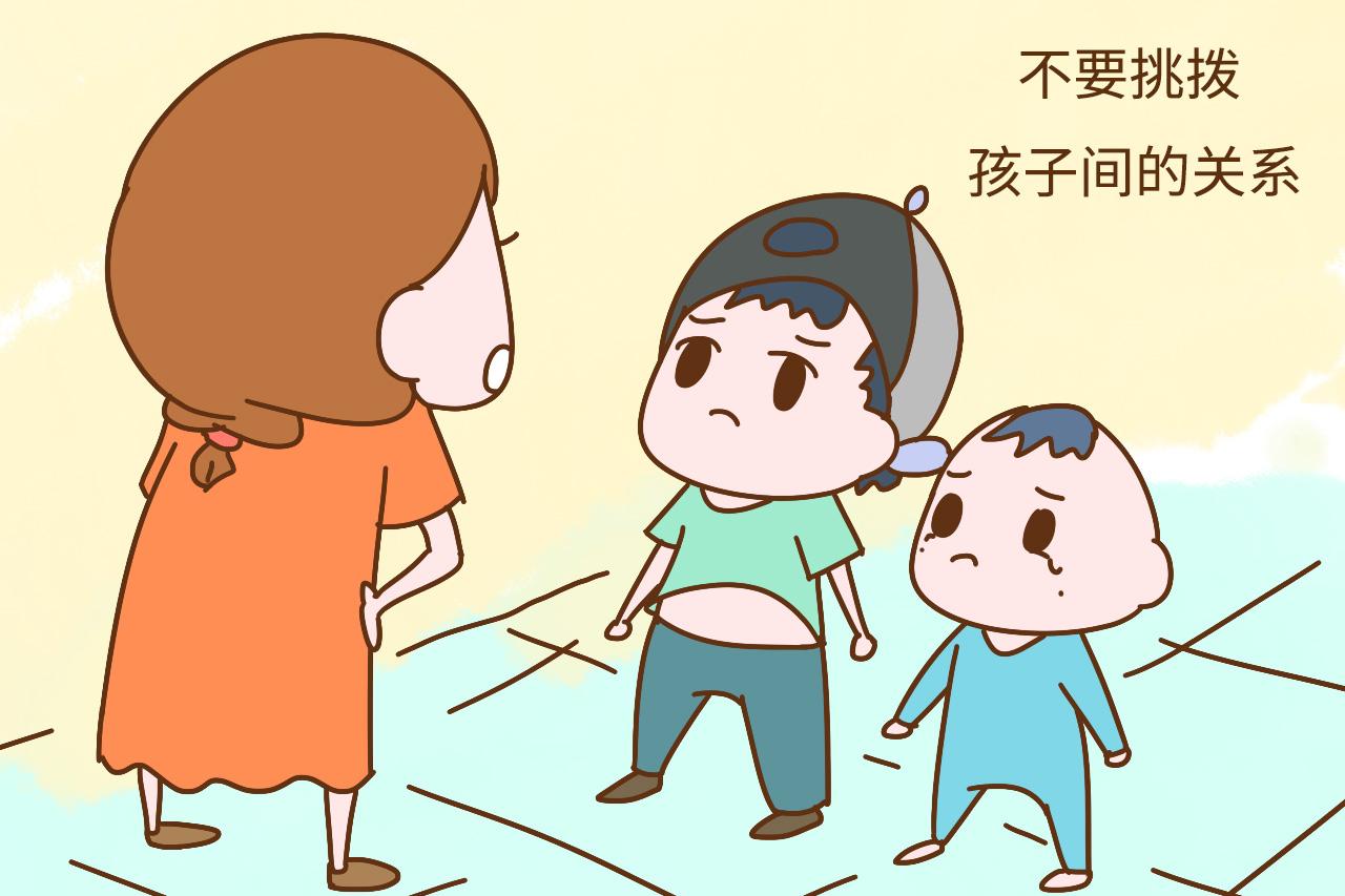 “别家二胎特别亲, 我家俩孩子跟仇人一样, 到底哪出了错”