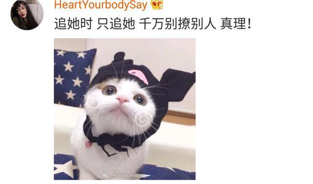 追心仪的女孩时, 因为哪些细节让你吃了亏?