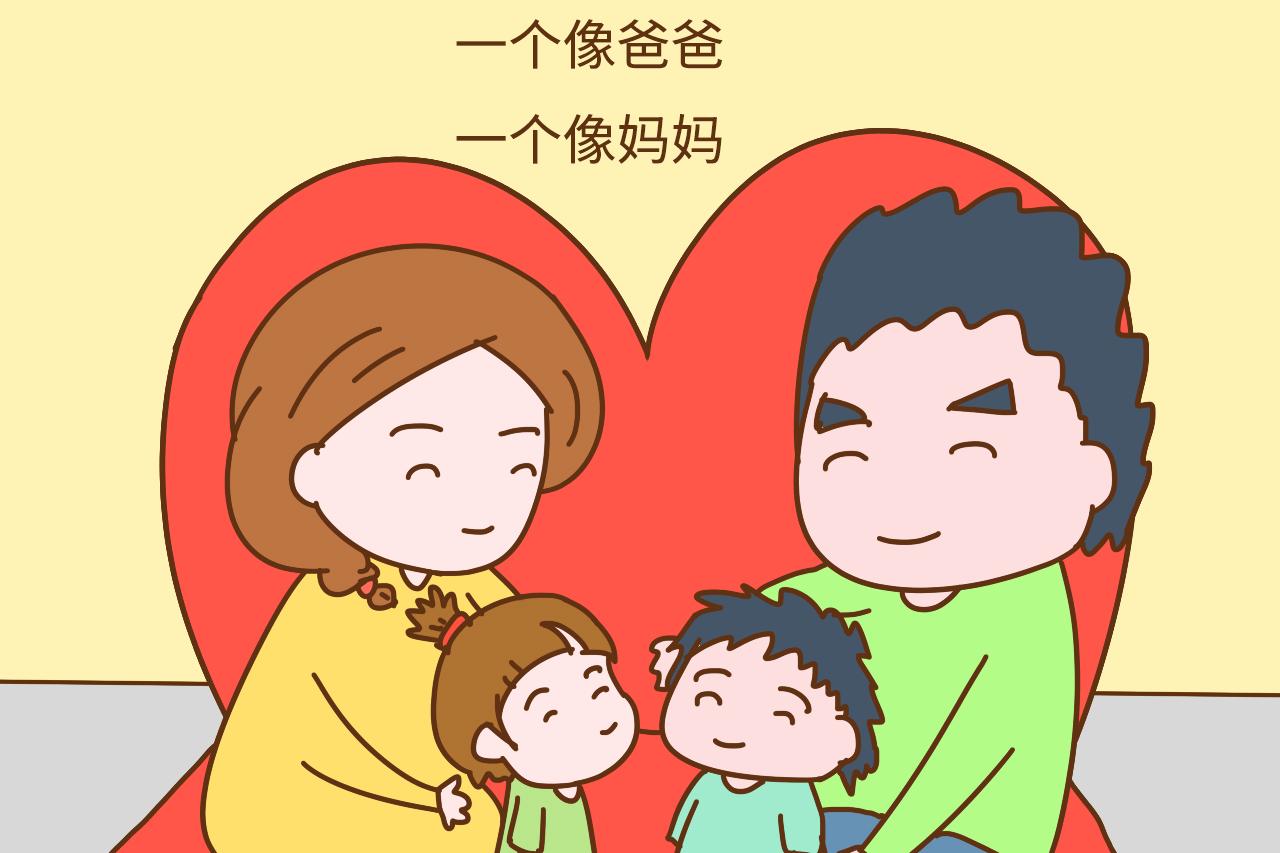 两个孩子家长很难做到一视同仁, 承认吧, 大部分都是偏心眼