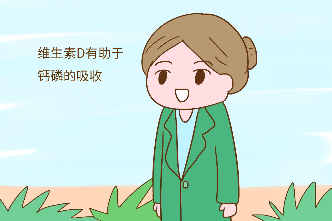 孩子多晒太阳好处多, 但是你知道晒太阳的一些禁忌吗?