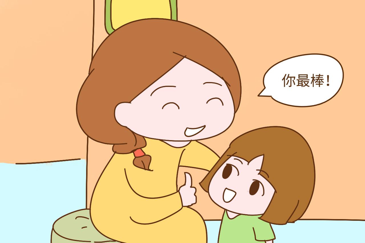 你会鼓励孩子追求梦想吗? 没有人生目标比学习成绩差更可怕