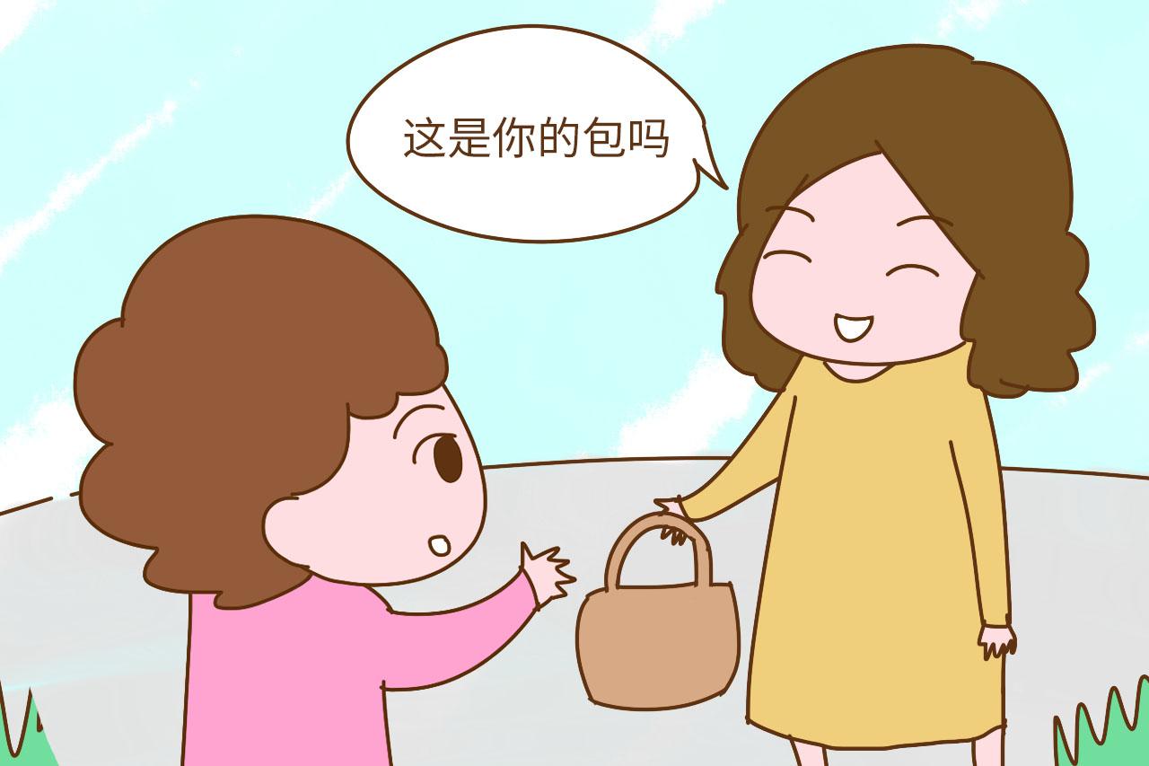 孩子这两个证件要妥善放好, 不慎弄丢可就麻烦了, 要快去补办
