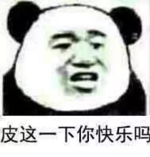 痴汉部长和巨gen后辈的告白 高能满满 娱乐资讯 存满娱乐网