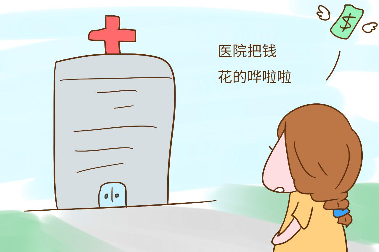 怀孕期间, 别舍不得吃这三种食物, 不然孩子出生后你就等着哭吧