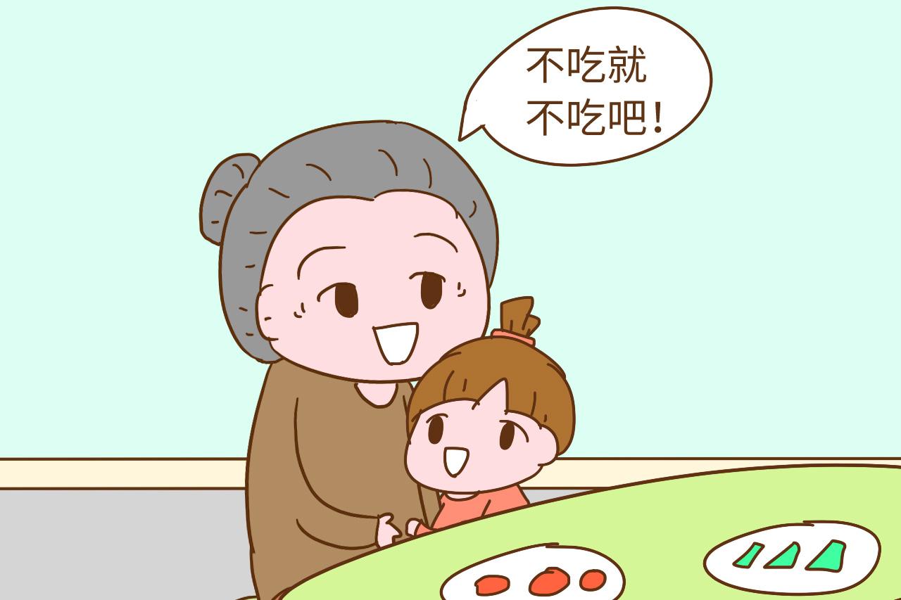 每个挑食的孩子, 身后都有个“功不可没”的家长, 说的是你吗?