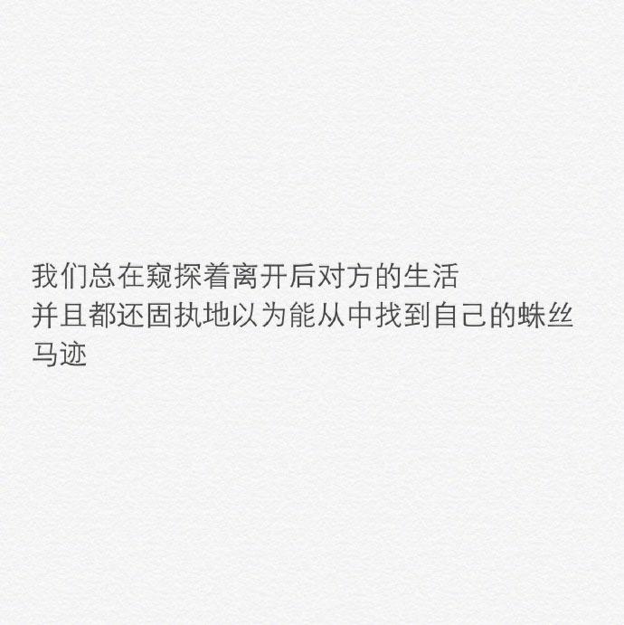 是不是喝醉了, 就有理由打扰你了