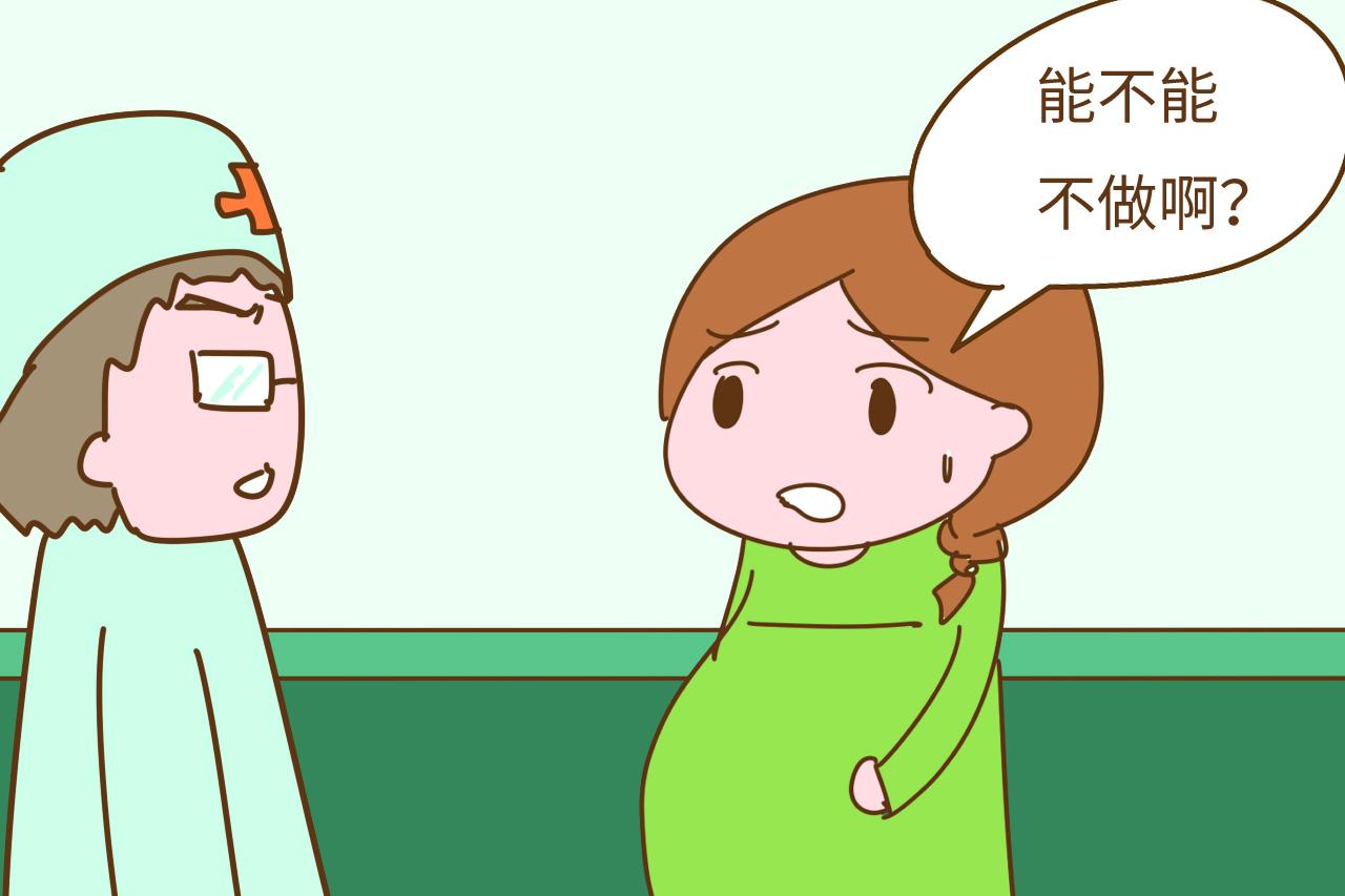 如果你是O型血, 怀孕后这项检查还是很有必要做的, 别傻傻忽视