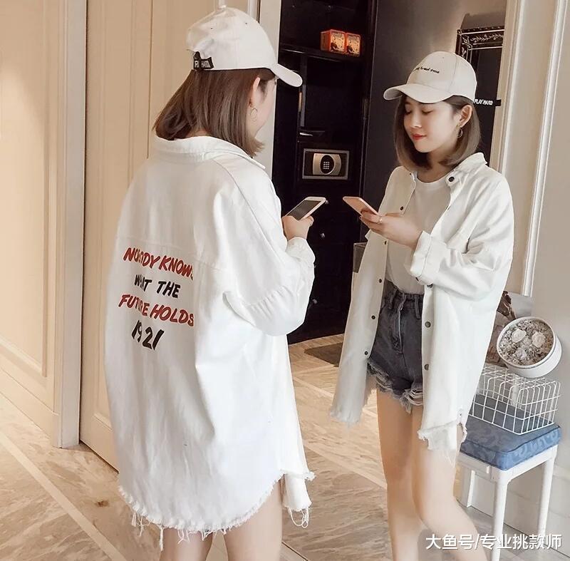 90后女大学生的日常时尚穿搭 第3和第6款很适合约会 时尚资讯 存满娱乐网