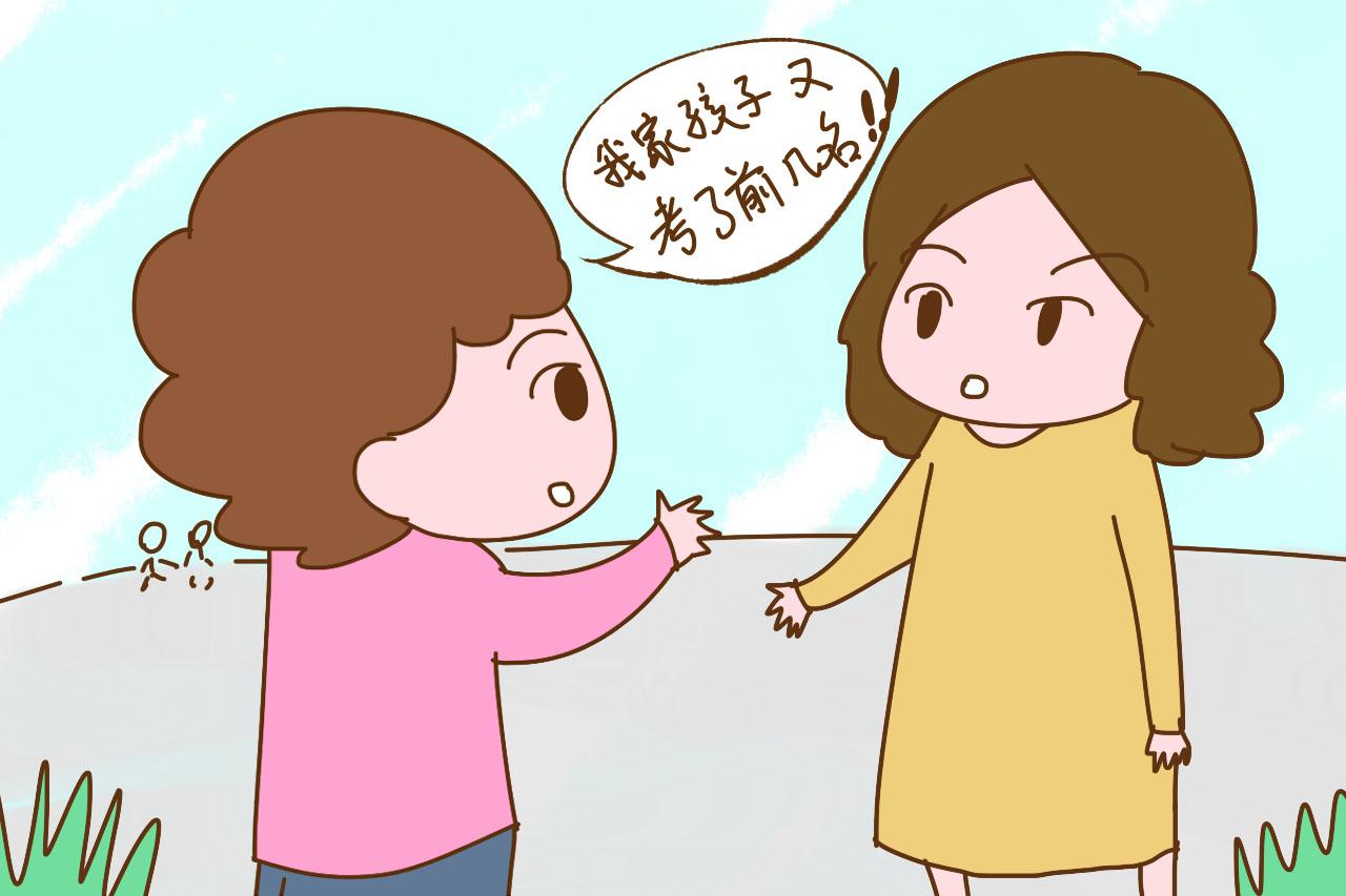 小学考前几名的孩子, 后来都怎么样了? 和你想得不太一样