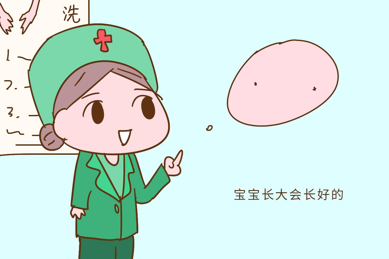 新生儿常见的这4大症状, 妈妈别担心, 每个宝宝都会遇到