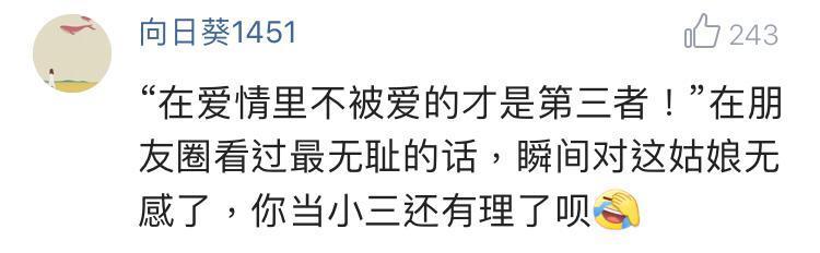 你见过哪些无赖行为? 一起聊聊吧