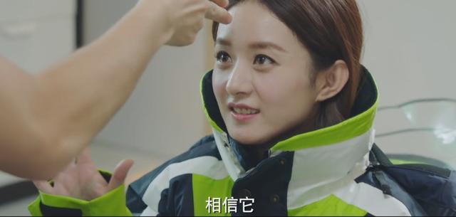 《倾城时光》正式定档, 赵丽颖花式卖萌周一围, 网友: 男主真帅
