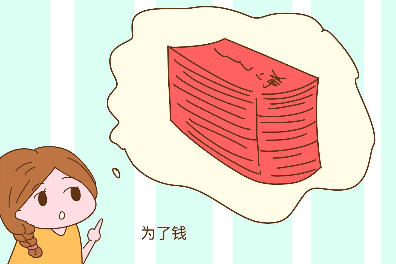 怀孕后你为什么还要上班? 毫无例外, 大多数孕妈都逃不过这个原因