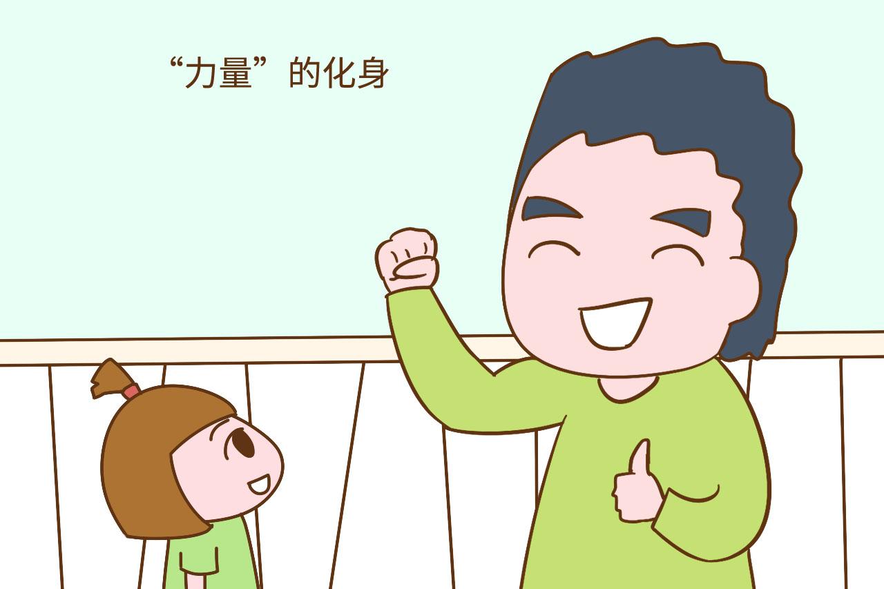有女儿的家庭, 这几件事需要宝爸来做, 妈妈替代不了