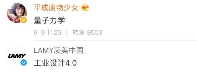 与女生独处的时候该聊些什么话题, 感觉马上可以脱离单身了