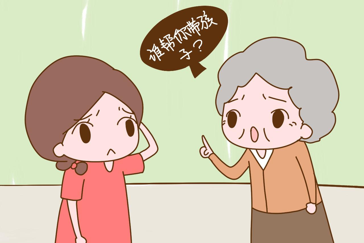年轻人想生二胎, 婆婆这3个反问太扎心, 看看是你的话会如何回答