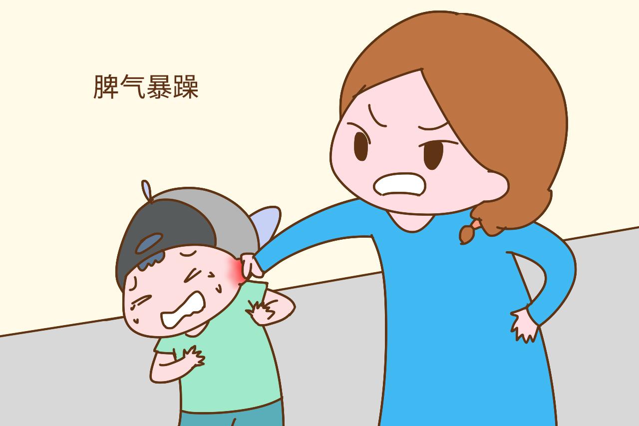 再辛苦, 也不建议让这几类人带孩子, 家长要注意