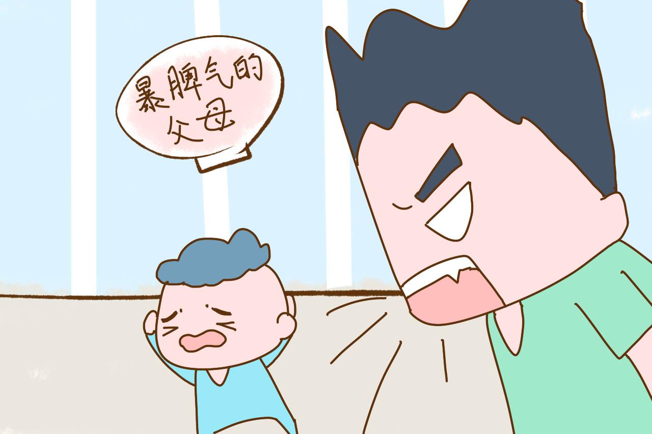 孩子学习成绩好坏, 跟父母有很大关系, 父母别不在意