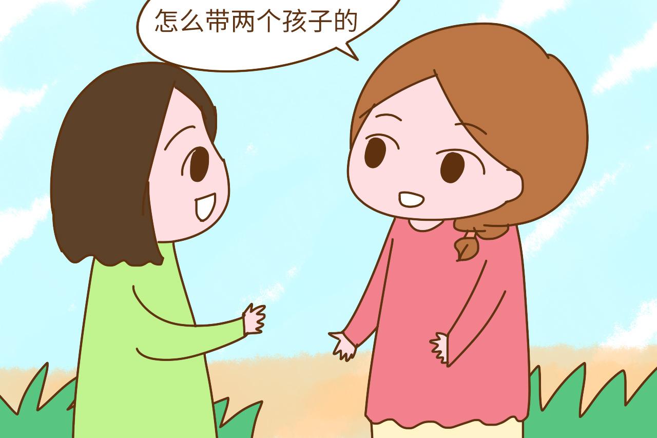 两个孩子相差的比较小, 你们都是怎么带的? 说完一把心酸泪