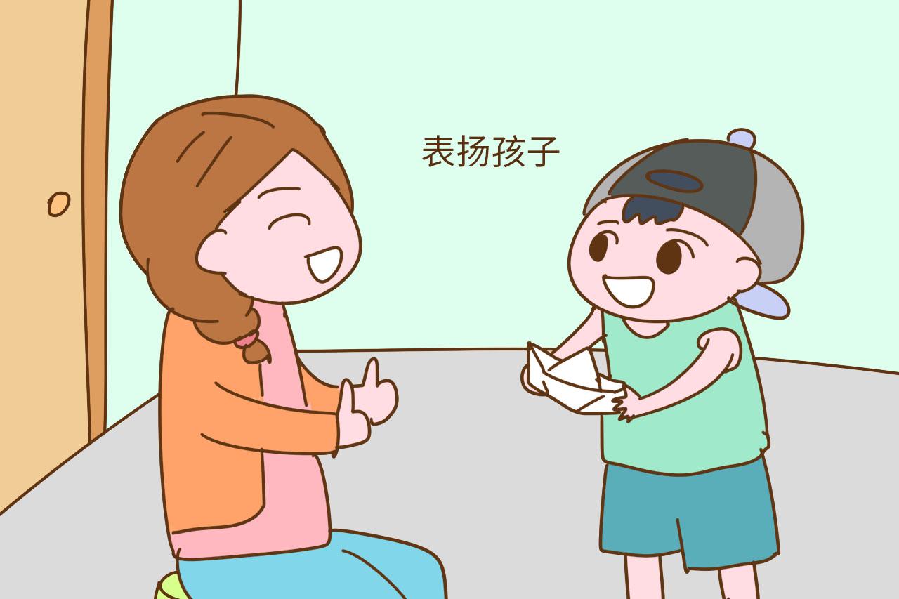 想让孩子有出息, 家长做到这4件事, 十年后孩子会超同龄人很多