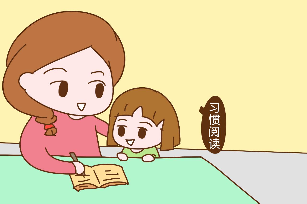 坚持让孩子做这些事, 孩子出社会后, 将会非常感谢你