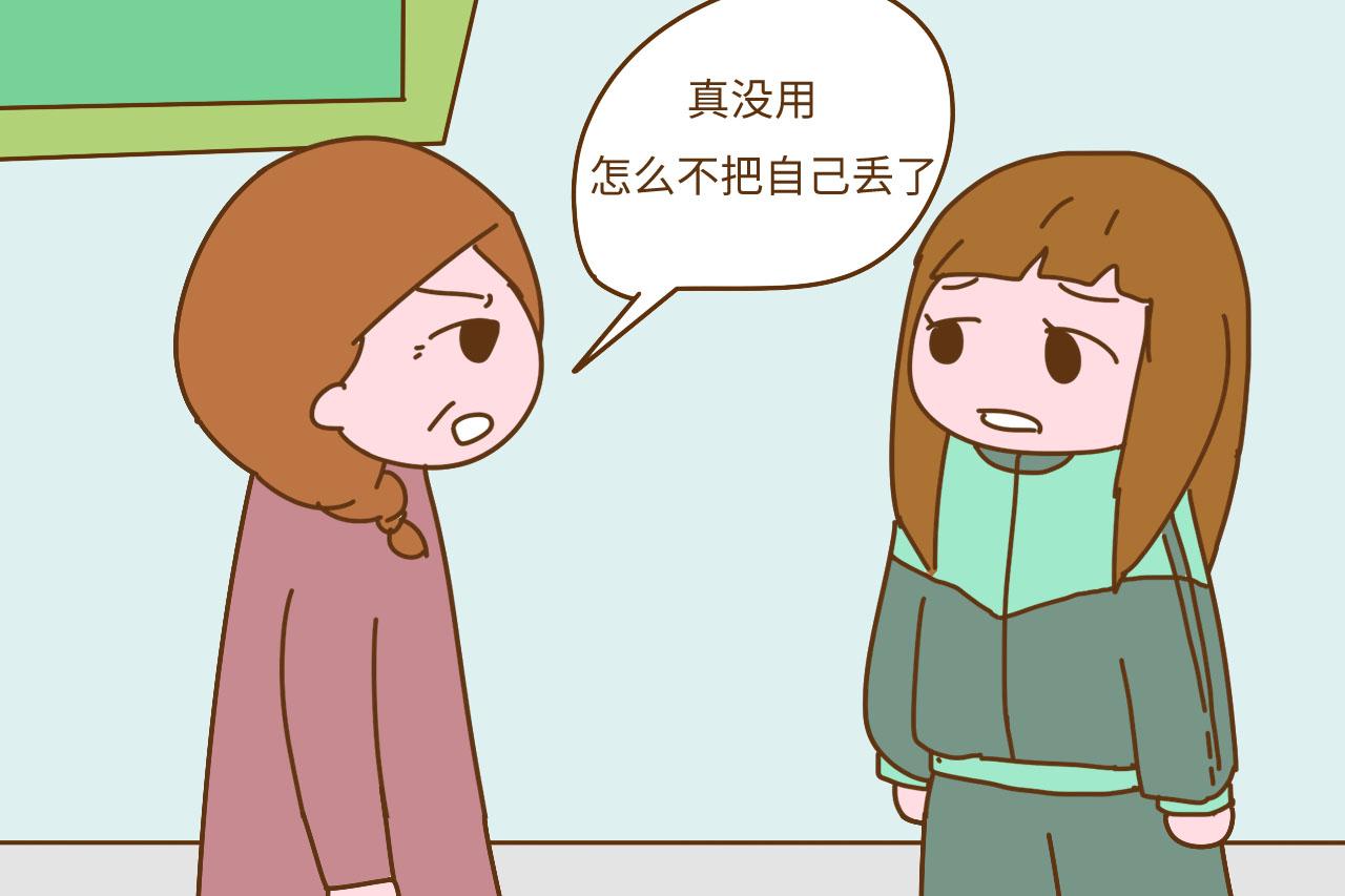 再生气, 也不能在这3种情况下批评孩子, 长大后可能疏远你
