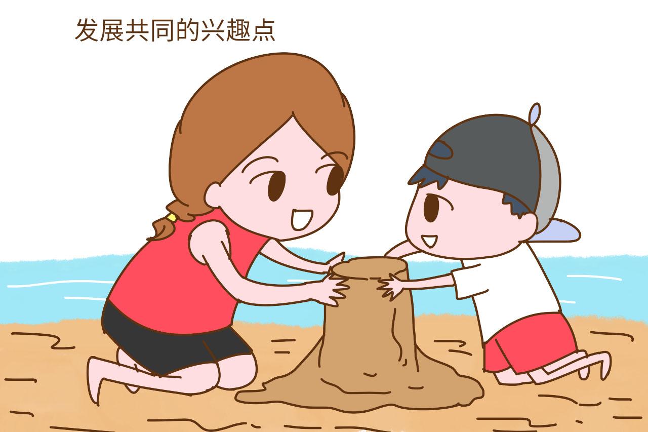 想和孩子无话不说? 你羡慕的亲子关系, 多半因家长明白这2件事