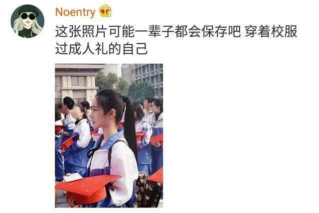 学生时代的美好的一瞬间, 这辈子都不会忘记, 好想回到那个时候