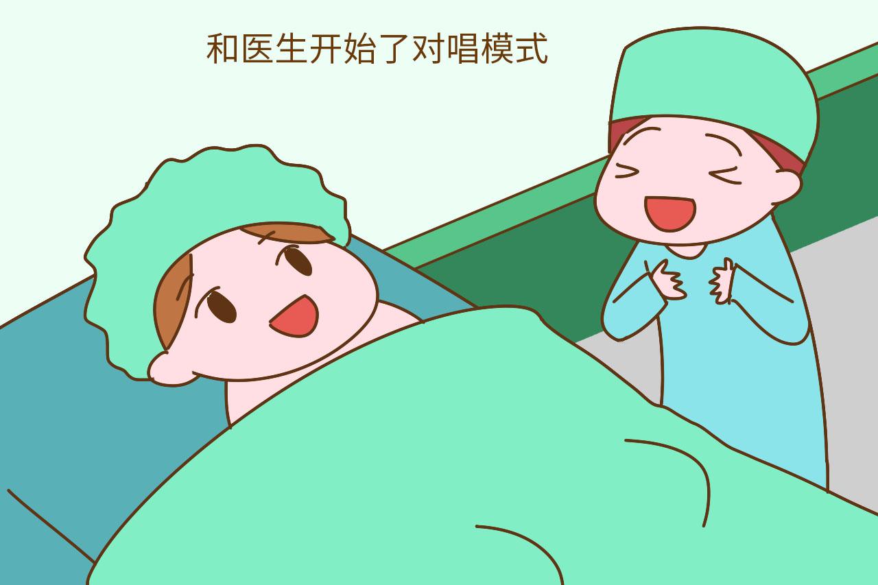 产房里遇到这样的医生, 真是产妈的好福气, 怕是还想生二胎