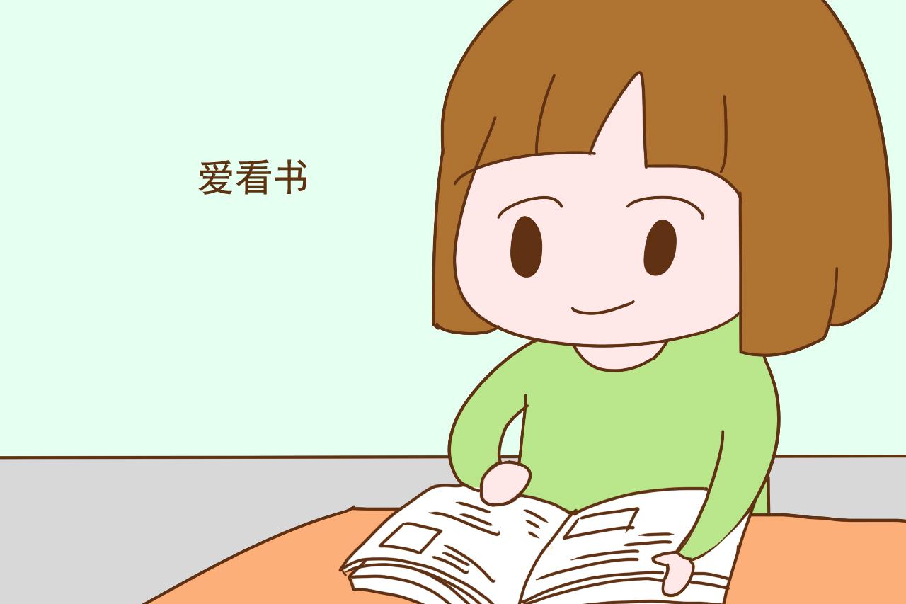 生女儿结婚时不用买房就没压力? 听听有女儿的家庭怎么说