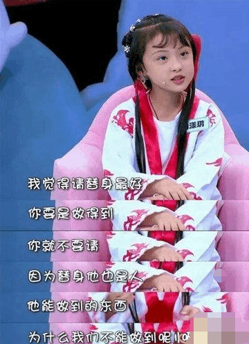 奇葩买家秀|买家是经历了什么了不得的事