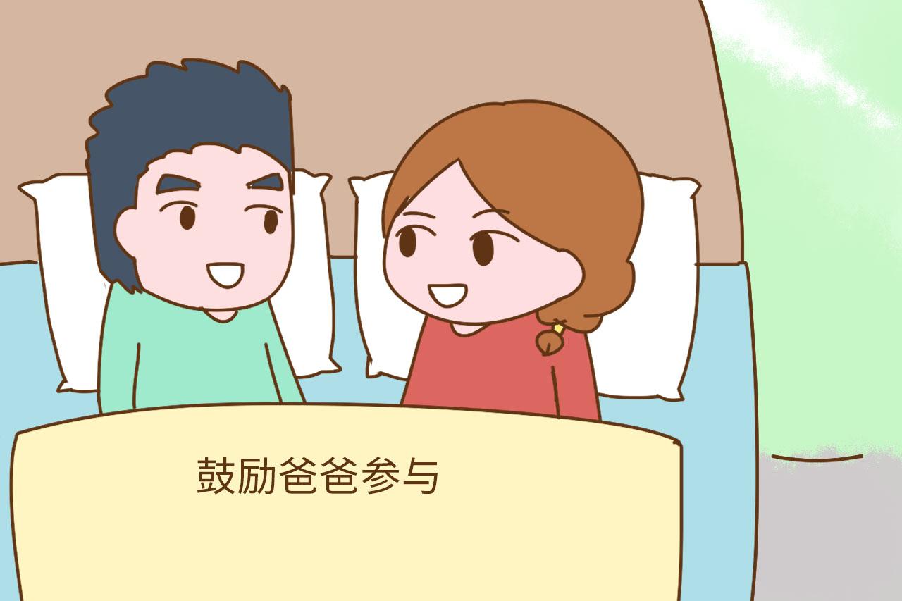 面对撒手不管娃的爸爸们, 机智的妈妈会用这3招, 培养实力奶爸