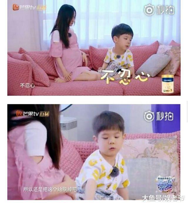 《妈妈是超人》霍思燕一句话就把其他妈妈比下去, 教育达人无疑了!