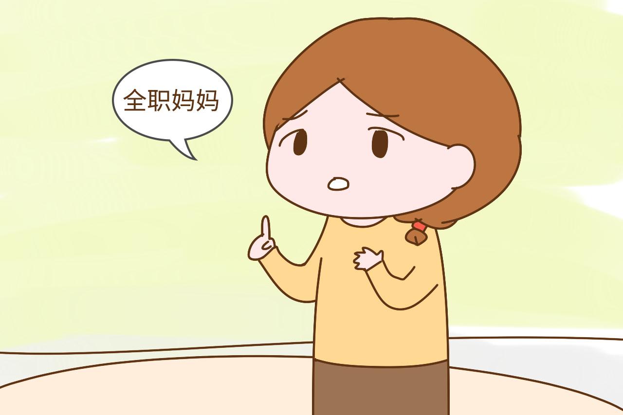 生完孩子后, 宝妈主动做这两件事, 会把夫妻关系推向不可控的地步