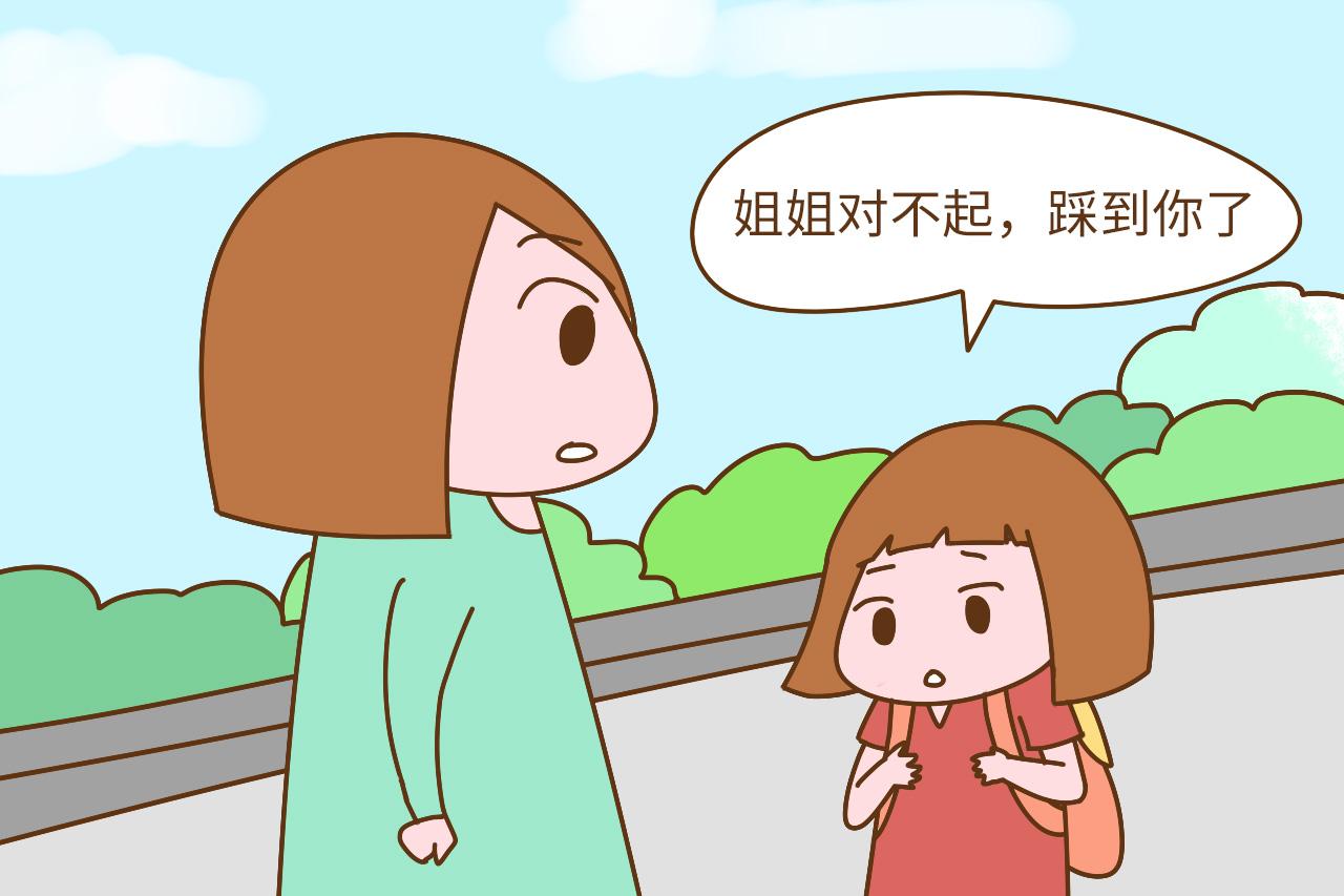 有教养的孩子, 父母平时注重培养孩子的这3个细节