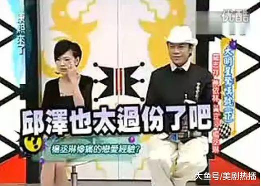 他是“女神收割机”, 冷暴力杨丞琳抛弃唐嫣, 今凭演技获得影帝!