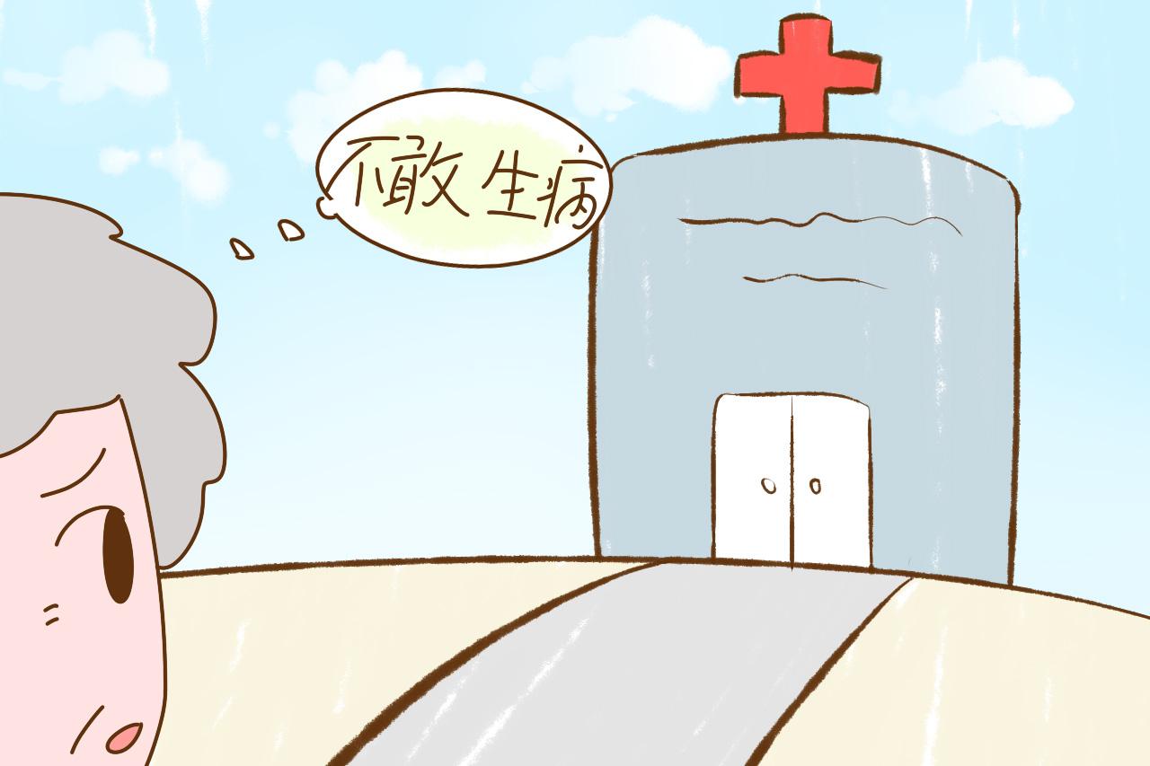 “就一个孩子, 老了病都不敢生”, 独生子女父母的心酸谁知道?