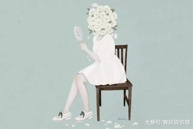 爱情中只有性, 真的会幸福吗?