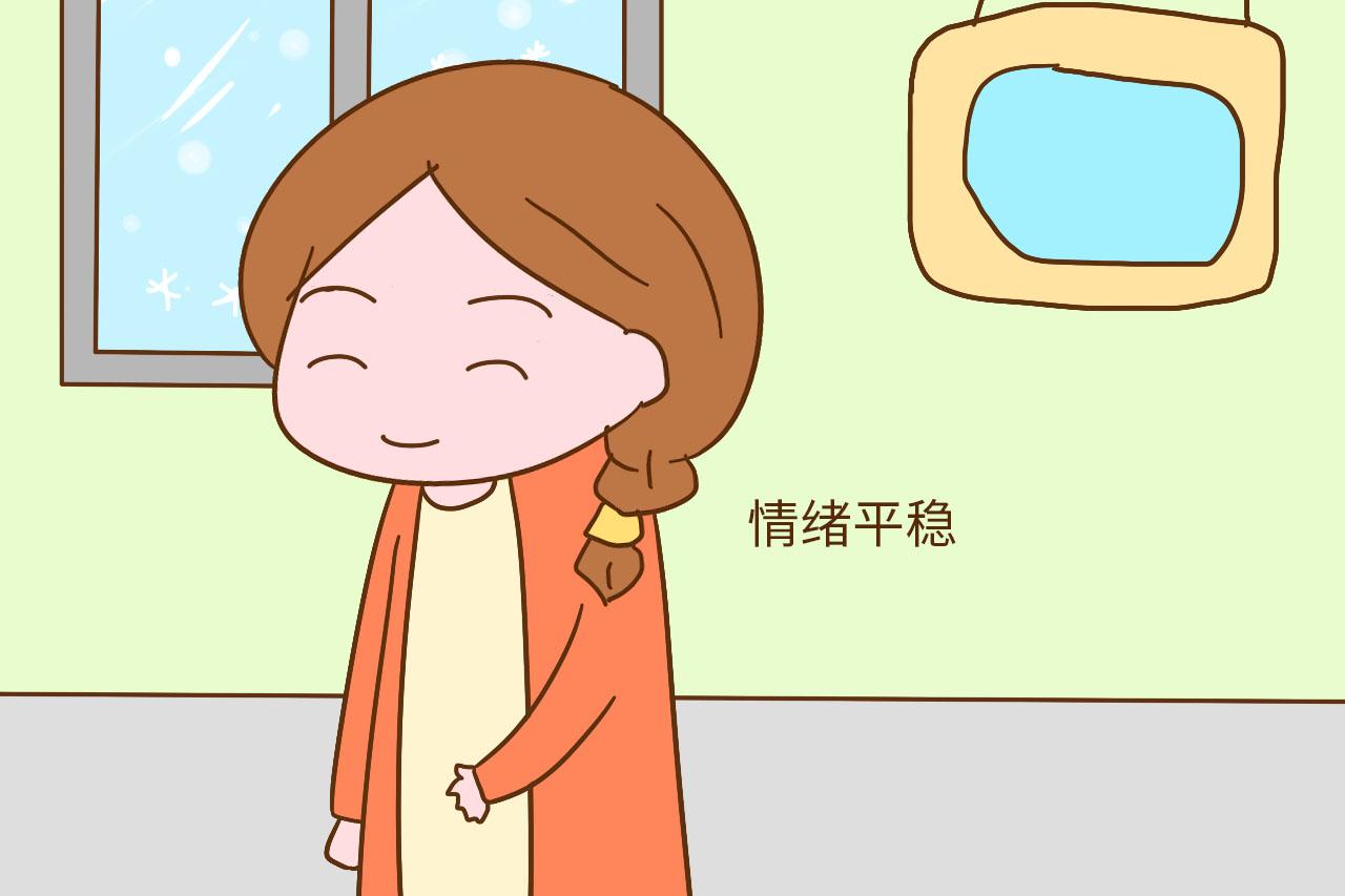 怀孕早期这3点不注意, 会对胎宝宝不利, 准妈妈们别大意