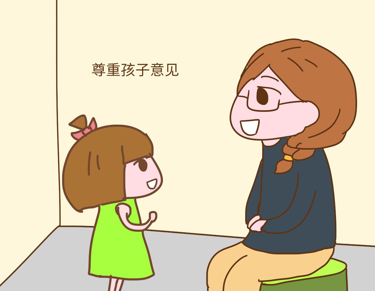 如果你家孩子有这个本领, 那以后就不用发愁了, 必定有出息