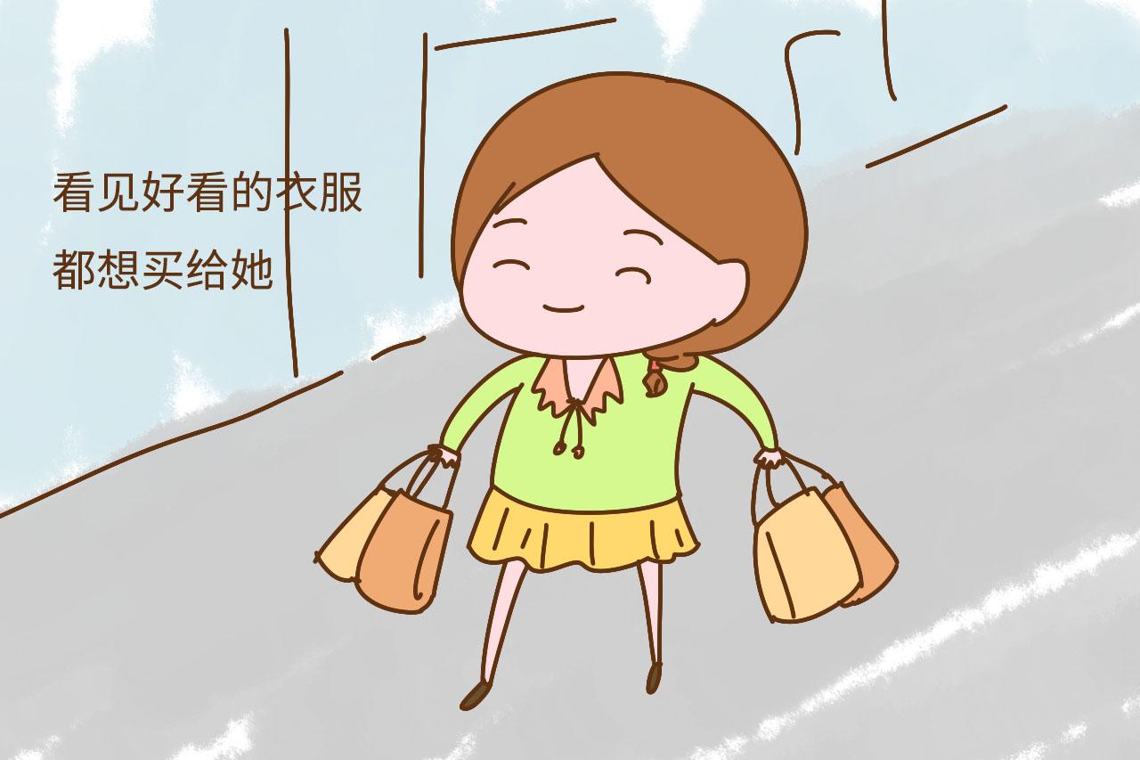 十年后真正有出息的孩子, 据说都有这2个特点, 与穷养富养无关