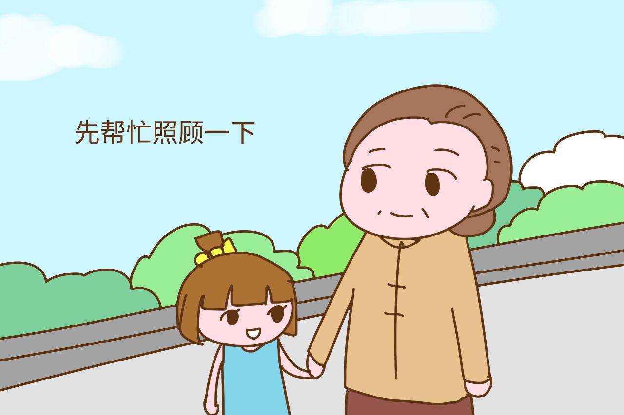 现代夫妻心里苦: 你不帮我带孩子, 我拿什么孝顺你?