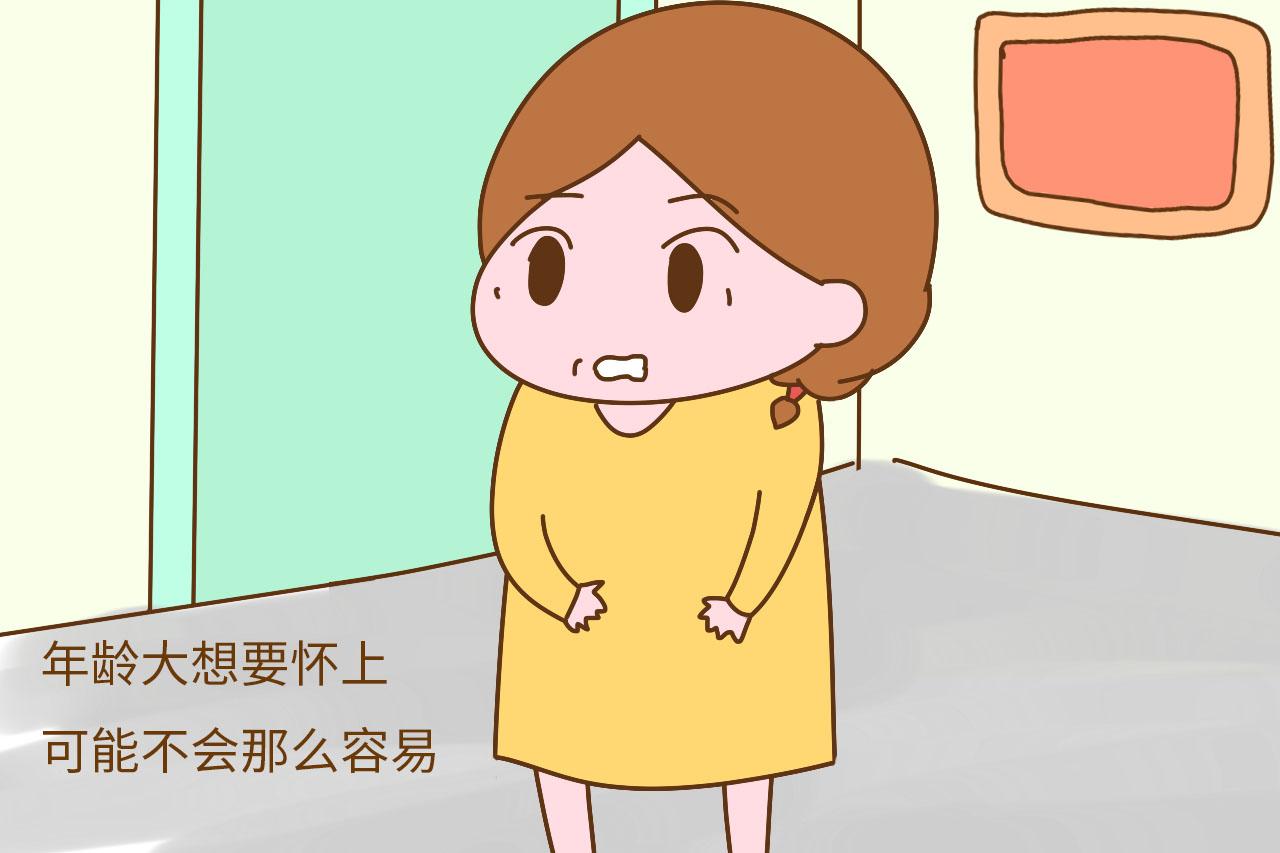 如果你想要孩子, 但年龄已经过了35岁, 请做好这几件事