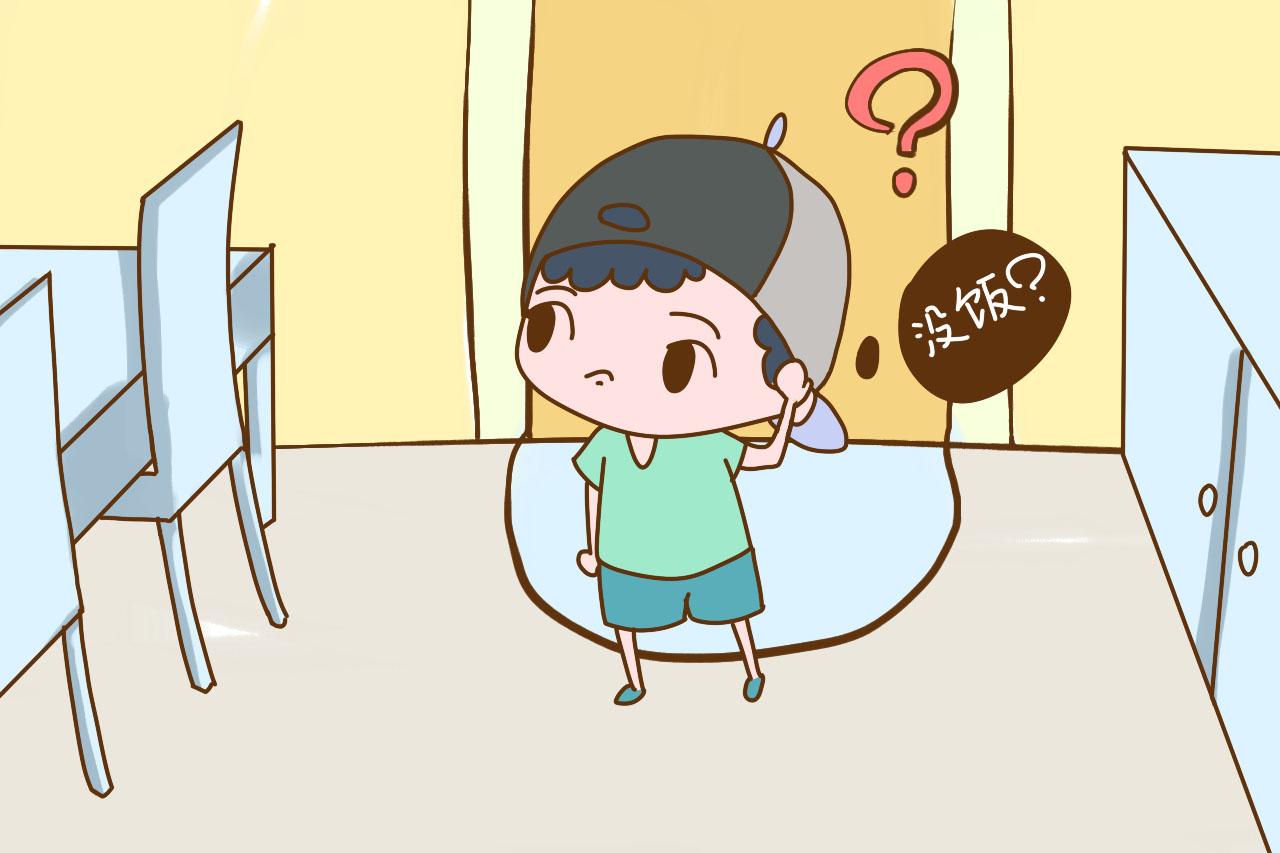 “每天回家没饭吃该多好啊”知道原因后, 不舍再责怪孩子