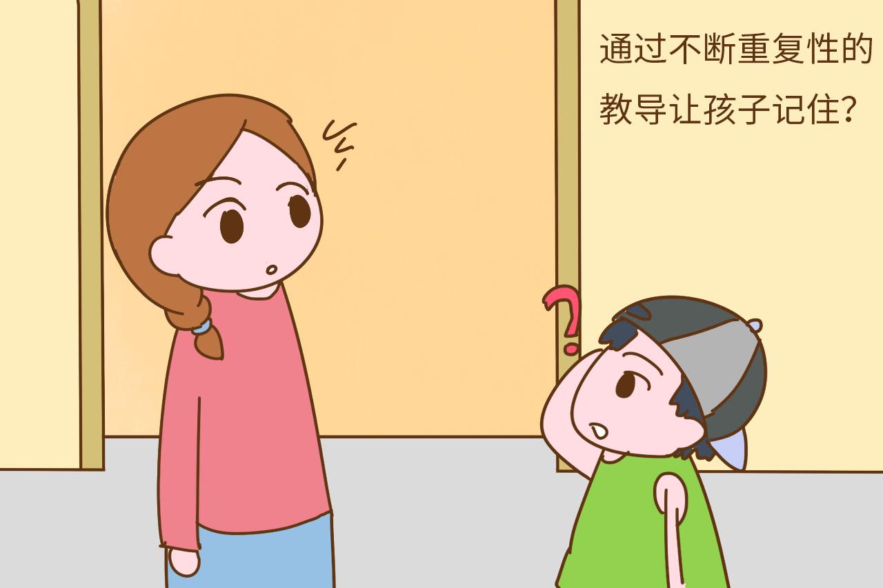 爸妈经常对孩子说一句话, 孩子大脑灵活, 或许会提高智商哦